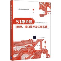 軟件工程與開發項目管理 驅動高效軟件技術開發的雙引擎